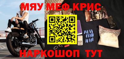 кокаин перу Мариинск