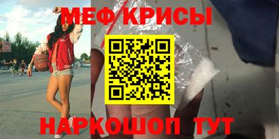 герыч Малгобек