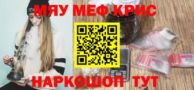 герыч Малгобек