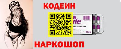 герыч Малгобек