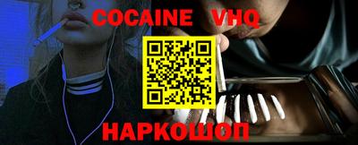 таблы Малоярославец