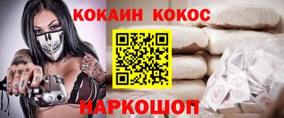 герыч Малгобек