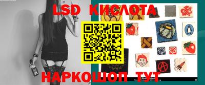 таблы Малоярославец