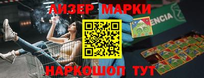 таблы Малоярославец