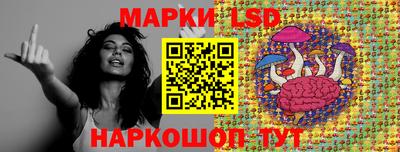 кокаин перу Мариинск