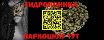 герыч Малгобек