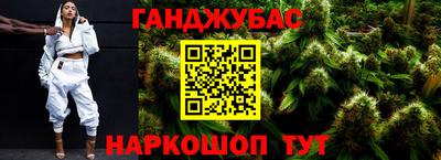 таблы Малоярославец