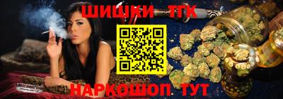 таблы Малоярославец