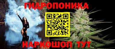 кокаин перу Мариинск