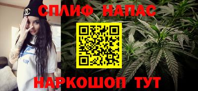 герыч Малгобек