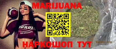 таблы Малоярославец