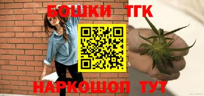 таблы Малоярославец