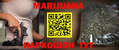 герыч Малгобек