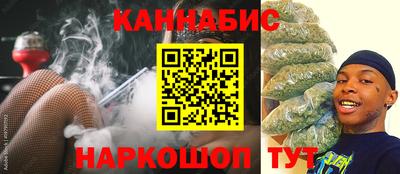 таблы Малоярославец