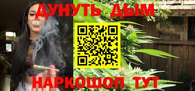 герыч Малгобек