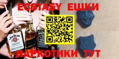 кокаин перу Мариинск