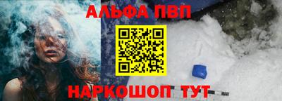 герыч Малгобек
