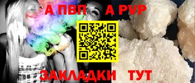 кокаин перу Мариинск