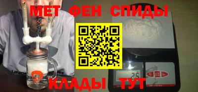 таблы Малоярославец