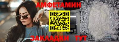 герыч Малгобек