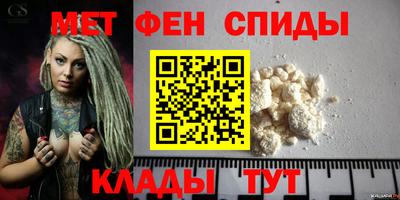 герыч Малгобек