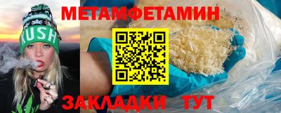 кокаин перу Мариинск
