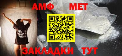 кокаин перу Мариинск