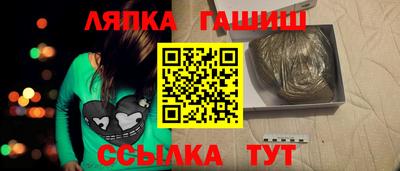 кокаин перу Мариинск