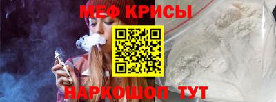 кокаин перу Мариинск