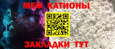 кокаин перу Мариинск